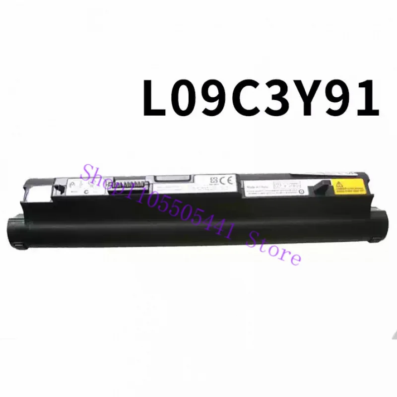 New battery compatible with for Lenovo IdeaPad S10-2c 20027, S10-3c 20052, L09C3Y91