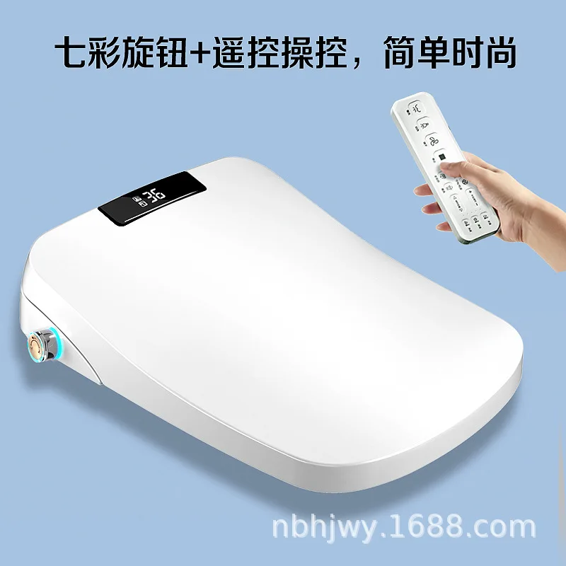 European standard 220V US standard 110V square smart toilet cover instant heating and cleaning automatic drying toilet