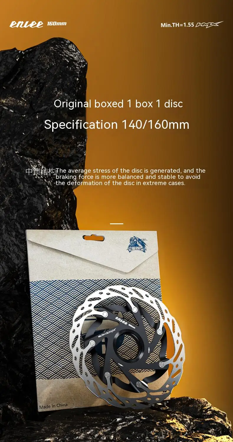Enlee 140mm 160mm Rennrad Scheiben bremse ultraleichte RT-RX Mittels chloss Fahrrads ch eiben rotor starke Wärme ableitung schwimmender Rotor – Detail 11