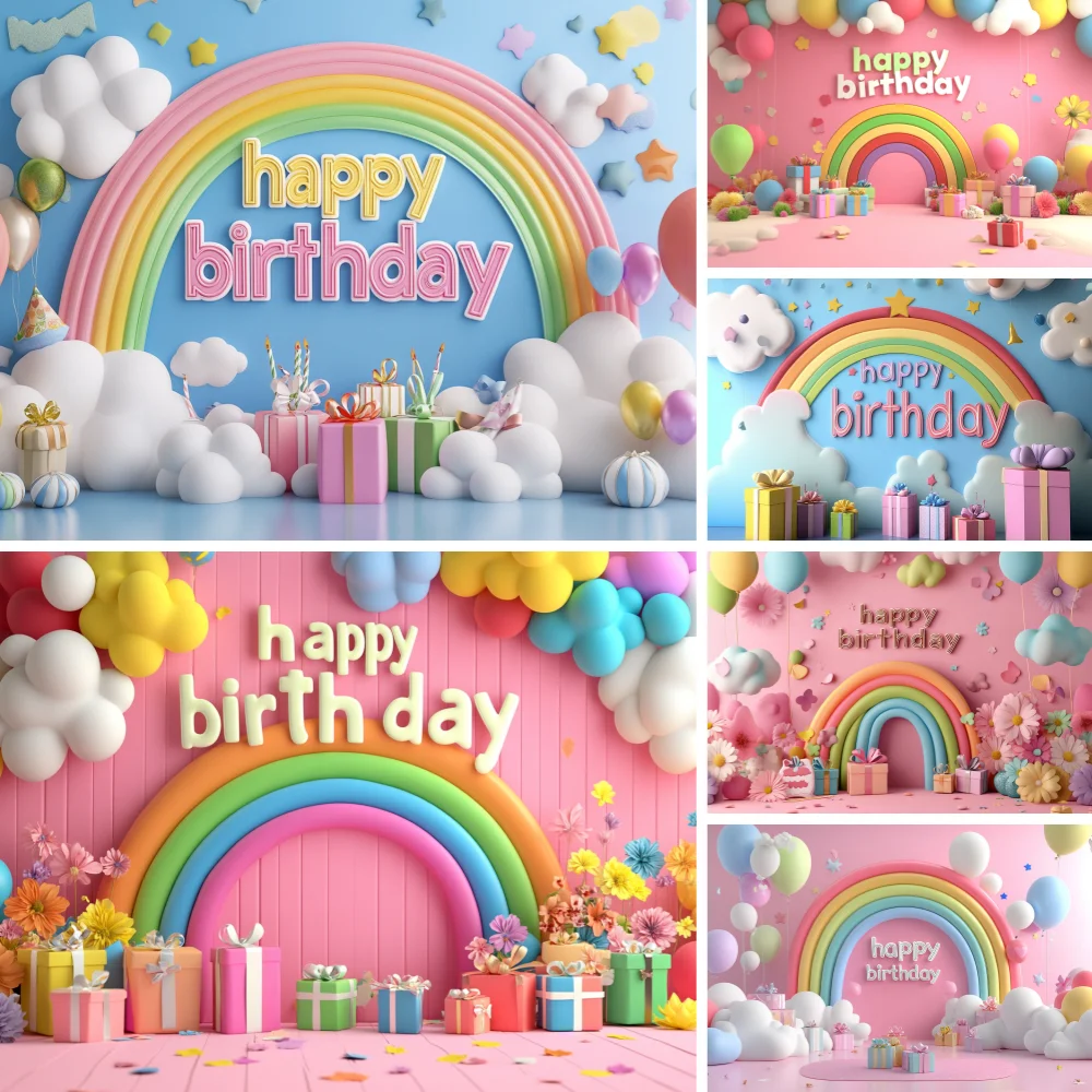 

3D Balloon Rainbow Theme Background Cloth Pink Newborn Baby Girl Colorful Birthday Party Photography Prop Decoration Gift Cake