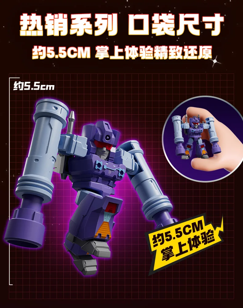 Blokees Transformers Bausteine Defender Version Optimus Prime Bumblebee Roboter Cartoon Anime Transformation Sammlung Spielzeug – Detail 24