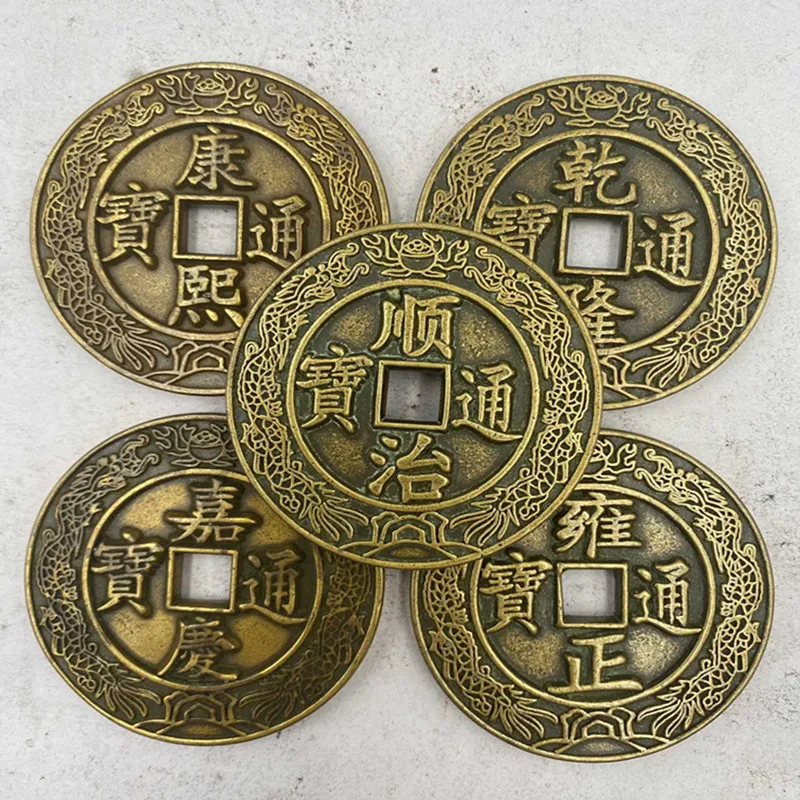 

Daqing Five Emperors Pure Copper Carving Mother Double Dragon Playing Beads Back Daqing Town Library Antique Collection Ornament