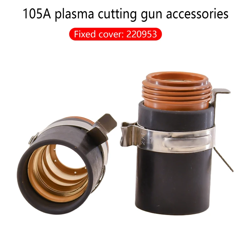 Acessórios para soldagem e corte de plasma 105A Tampa fixa para pistola de corte 220953