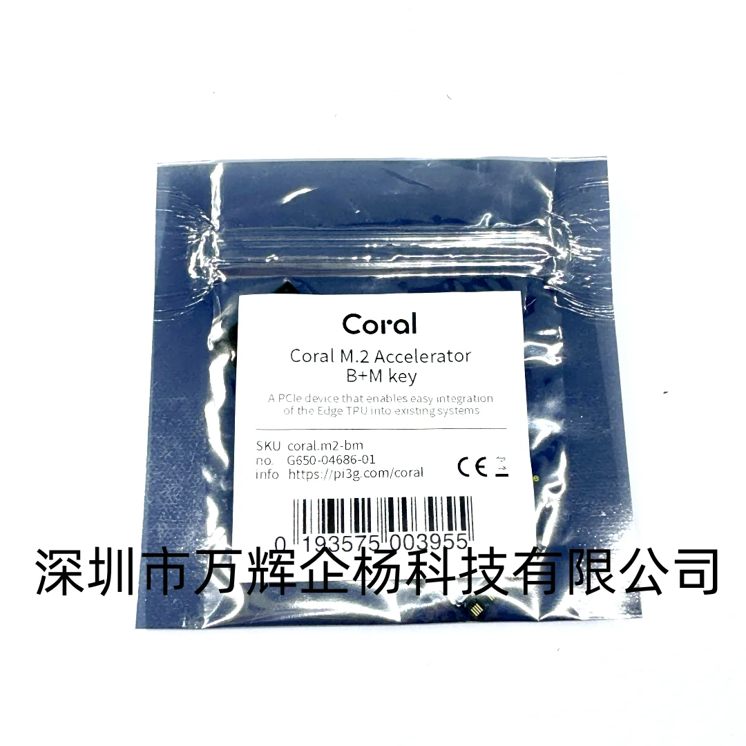 Brand new original G650-04686-01 development board