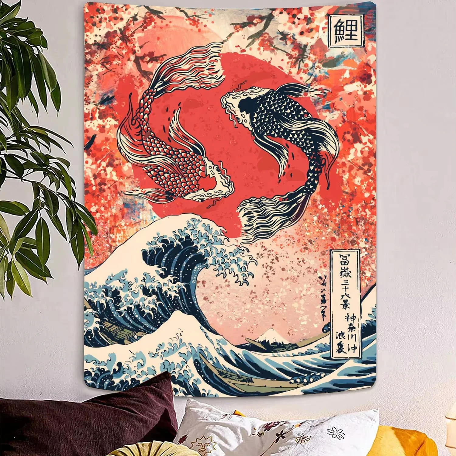 Mount Fuji Japanischer Koi-Karpfen-Wandteppich, die große Welle, Wandbehang, Dekor, Kirschblüte, Boho, Heimdekoration, Wandteppiche, Heim-Wandteppich
