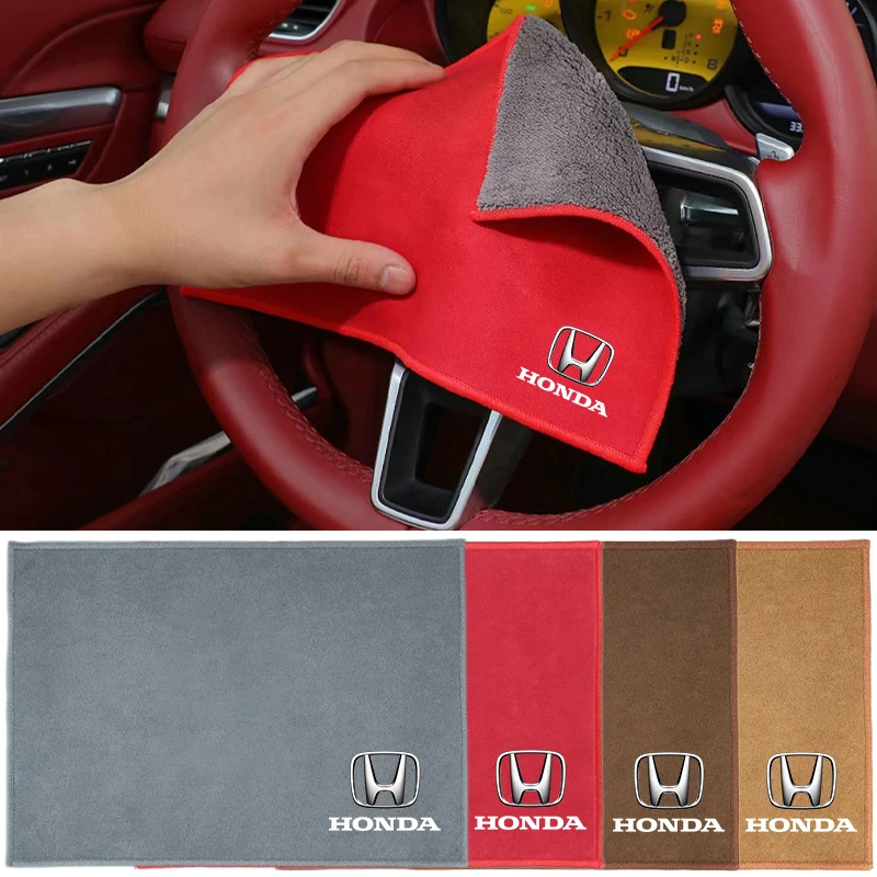 

Microfiber Towel Super Absorbent Car Wash Cleaning Drying Cloth For Honda Civic XR-V HR-V City Accord Odyssey Spirior CRV Jazz