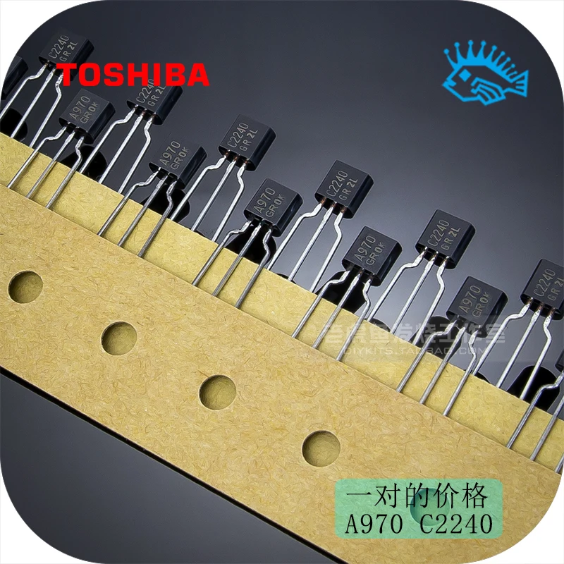 1pair Original Toshiba A970 C2240 GR/BL audio low noise small signal transistor