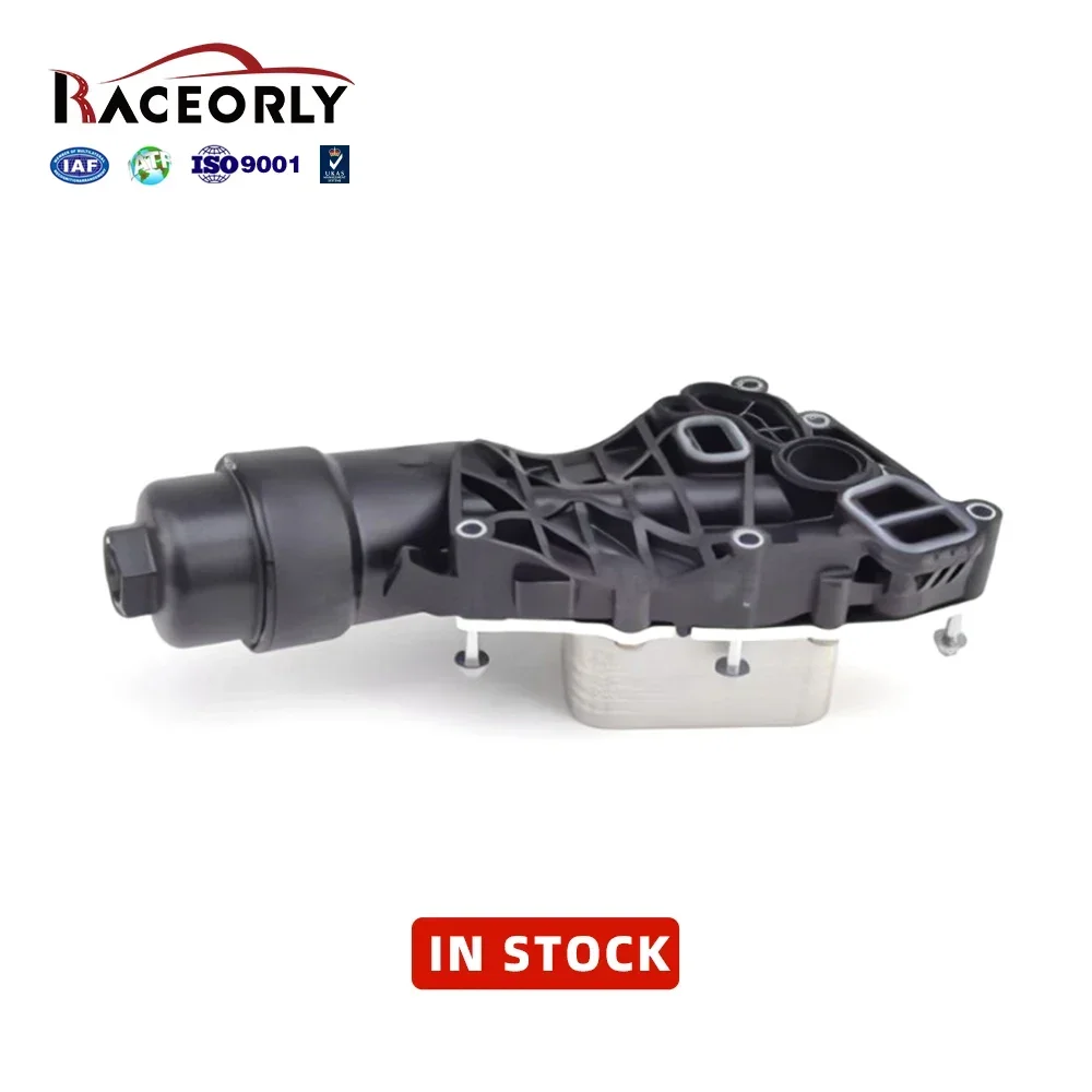 Oem 11428585235 114…