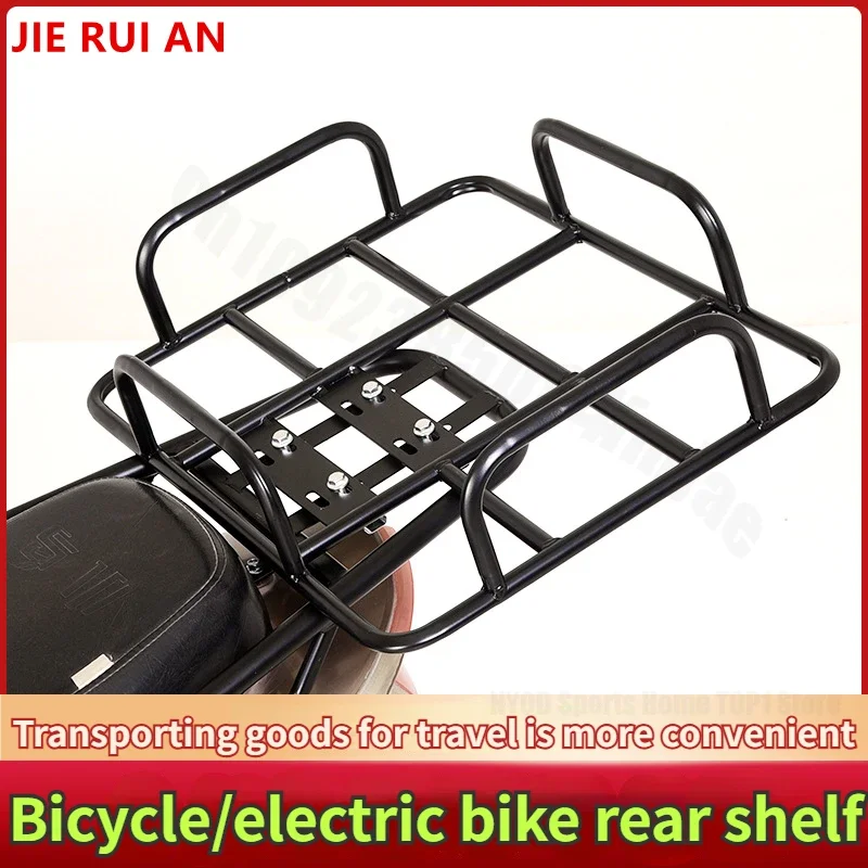 Motorcycle Universal Rear Fixed Iron Frame Electric Motorcycle Meal Delivery Bracket Base Heat Preservation Box Rack bike stand