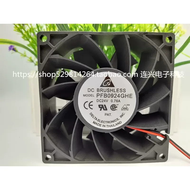 for Delta PFB0924DHE GHE UHE 24V 9238 Large Air Volume Variable Frequency Cooling Fan