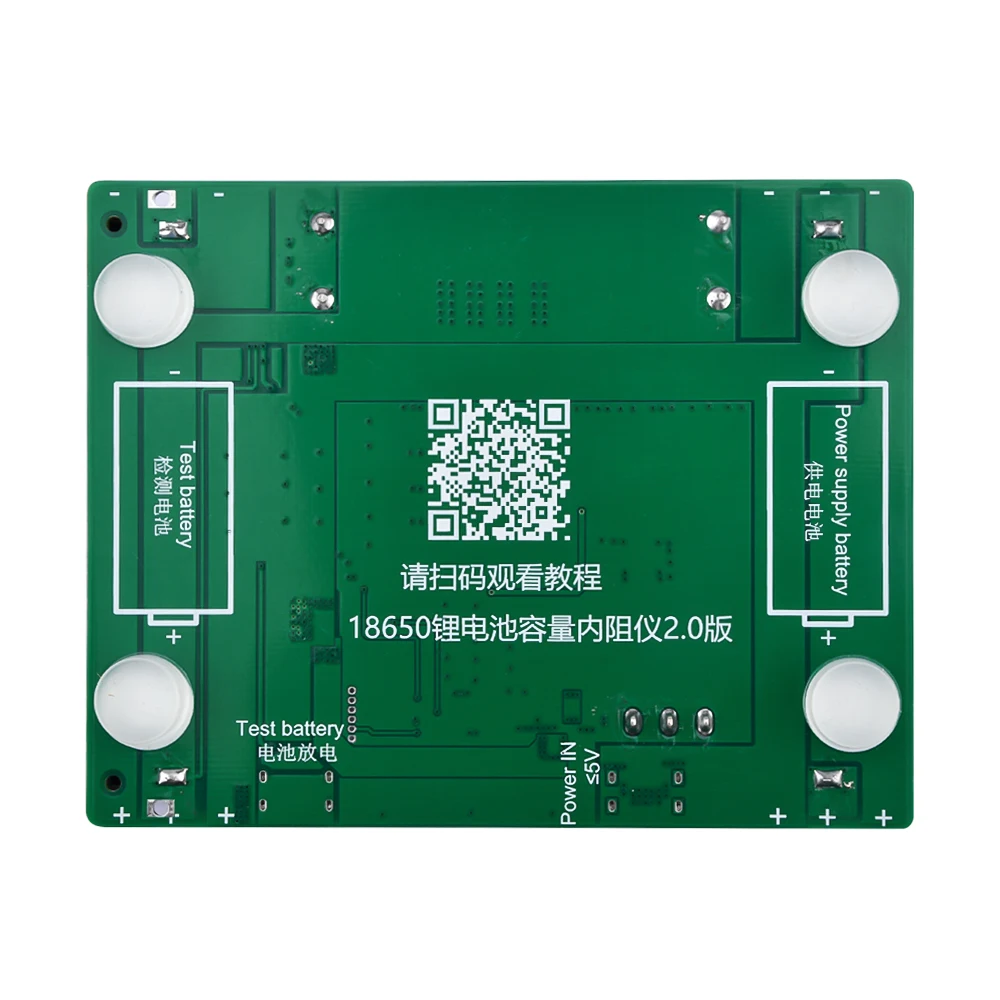 DC 5V 18650 Tester pojemności baterii litowej MAh MWh moduł detektora banku mocy 128X64 Test pojemności baterii LCD 0 ~ 99999 mAh