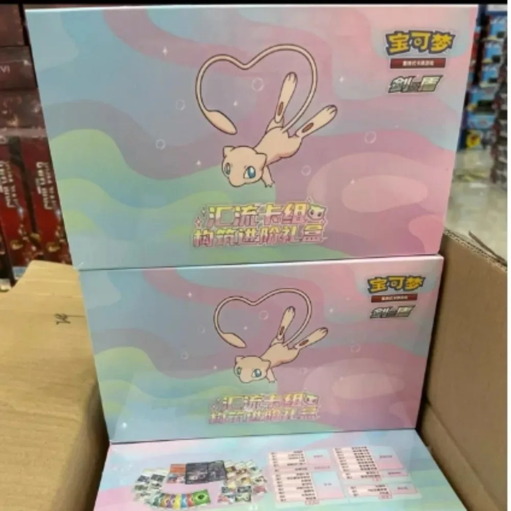 صندوق كامل 100% الأصلي البوكيمون تحويل PTCG مجموعة من البطاقات النسخة الصينية المبسطة Mew هدية صندوق لعبة ببطاقات ورقية جمع هدية عيد ميلاد #5