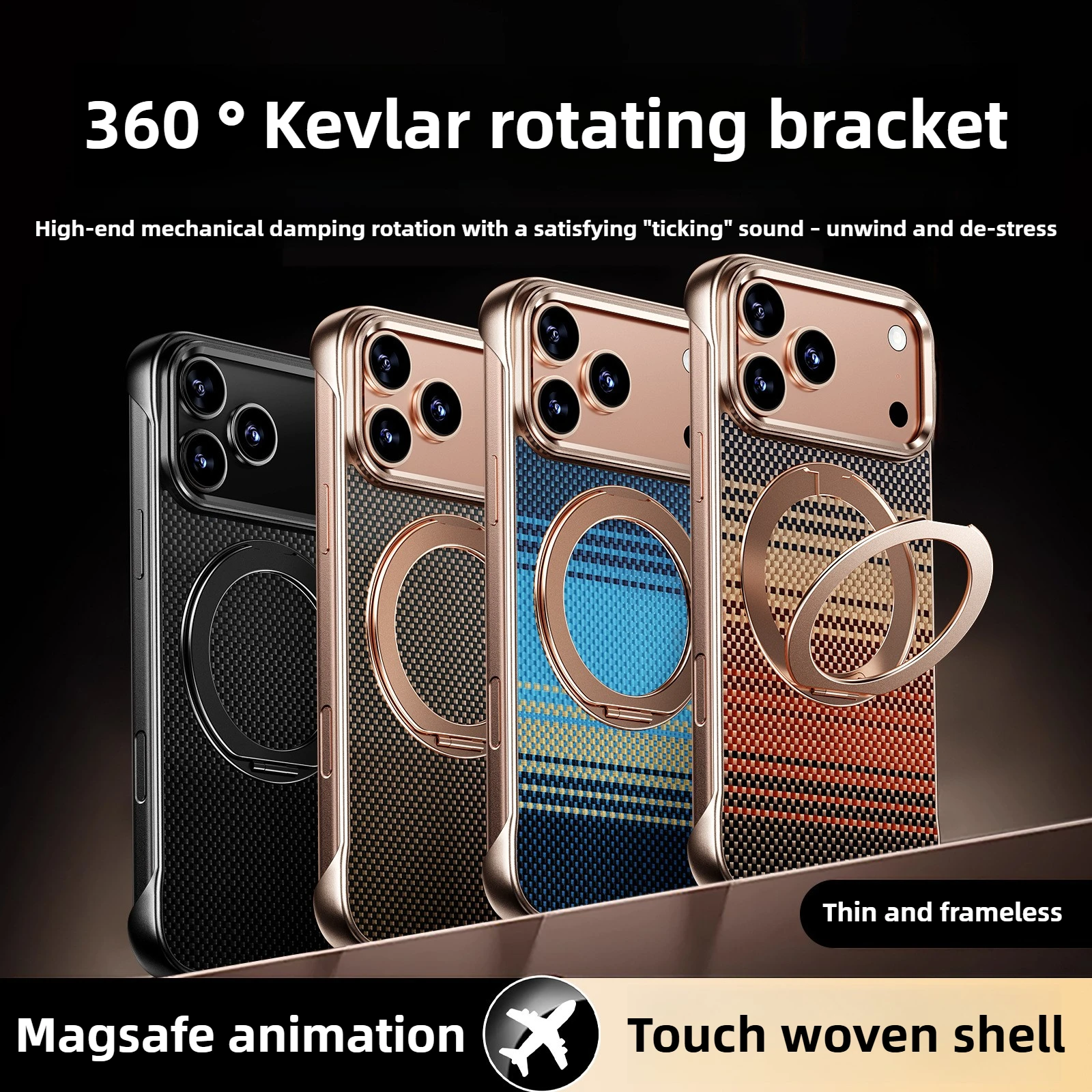 

Чехол для iPhone 17 Pro Max, чехол для iPhone 16 Pro, кевларовая текстура, арамидное волокно с магнитной подставкой, противоскользящий чехол для телефона iPhone 15 Pro Max