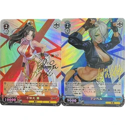 2Pcs/set Anime WS Collection Cards Refractive Color Flash THE KING OF FIGHTERS Mai Shiranui Signature Card Bronzing Kids Gifts