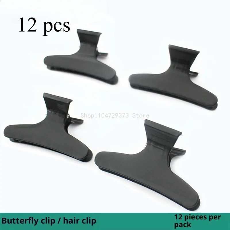 12 قطعة من مشابك الشعر لصالونات التجميل دبوس شعر سلس مشابك شعر احترافية مشبك شعر منزلي ملحقات أدوات تصفيف الشعر