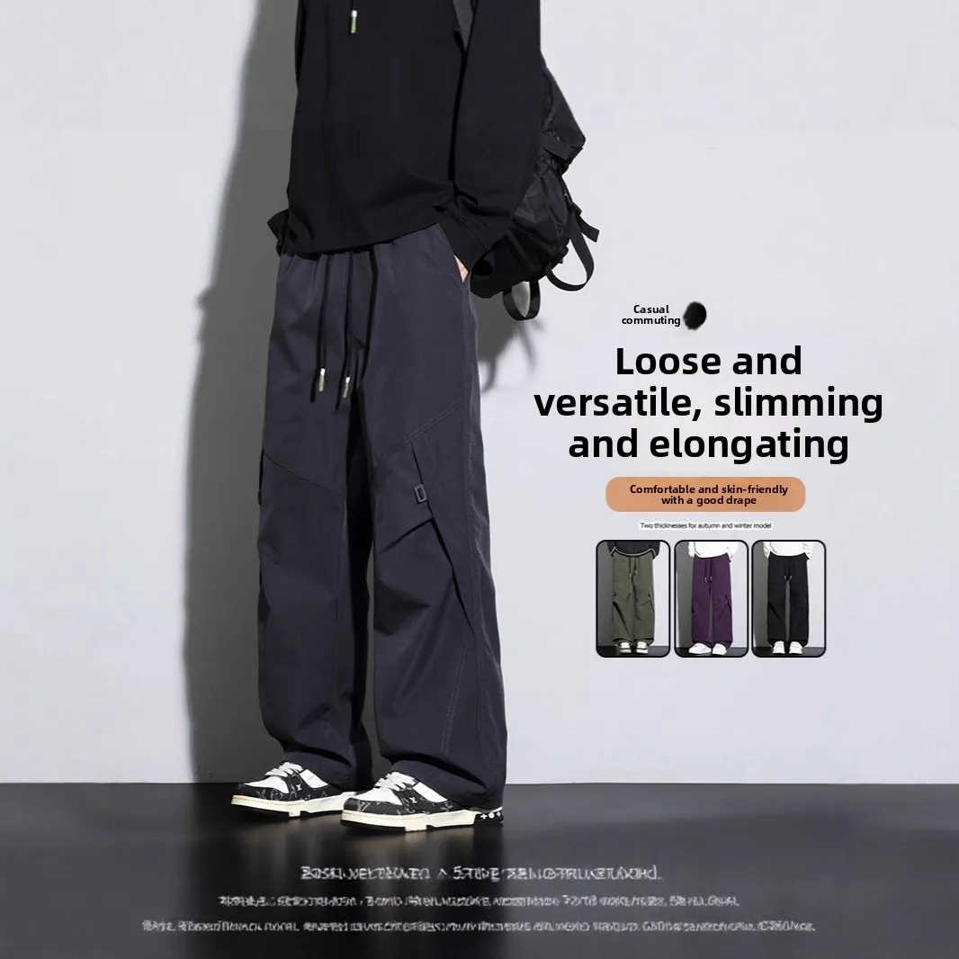 

Новые мужские повседневные брюки на осень-зиму 2026: свободные, утепленные, больших размеров, для работы и активного отдыха