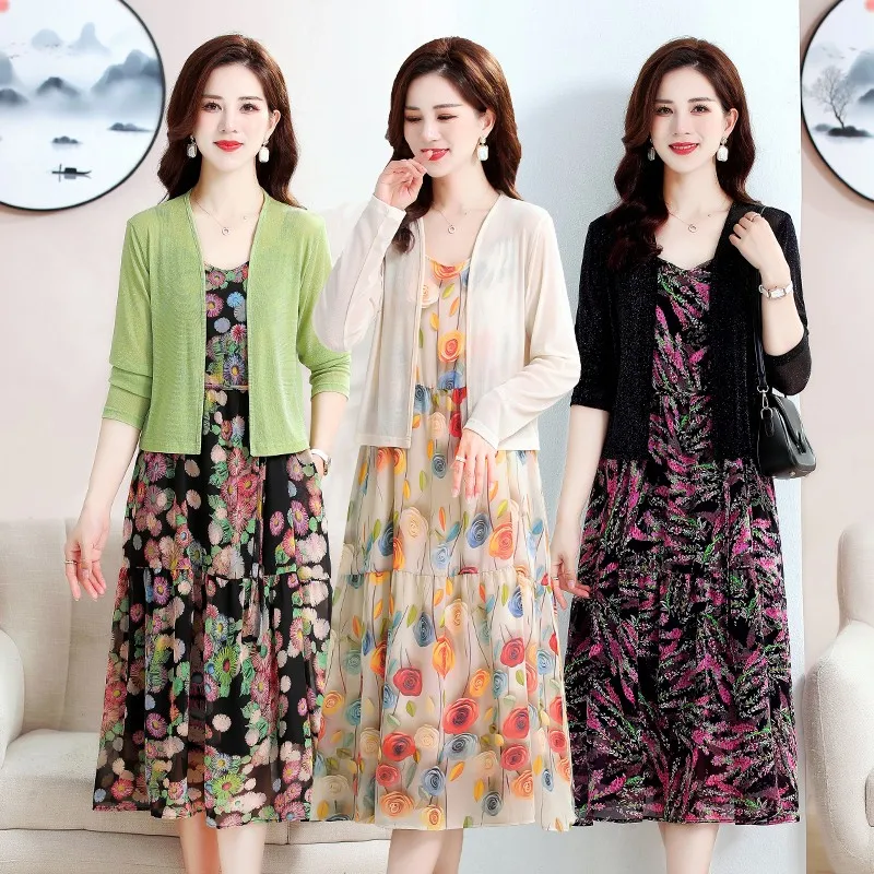 Spring summer New Cardigan shawl top Floral Sling Dress Two-piece Women\'s Professional Suit Korean Fashion Skirt Set