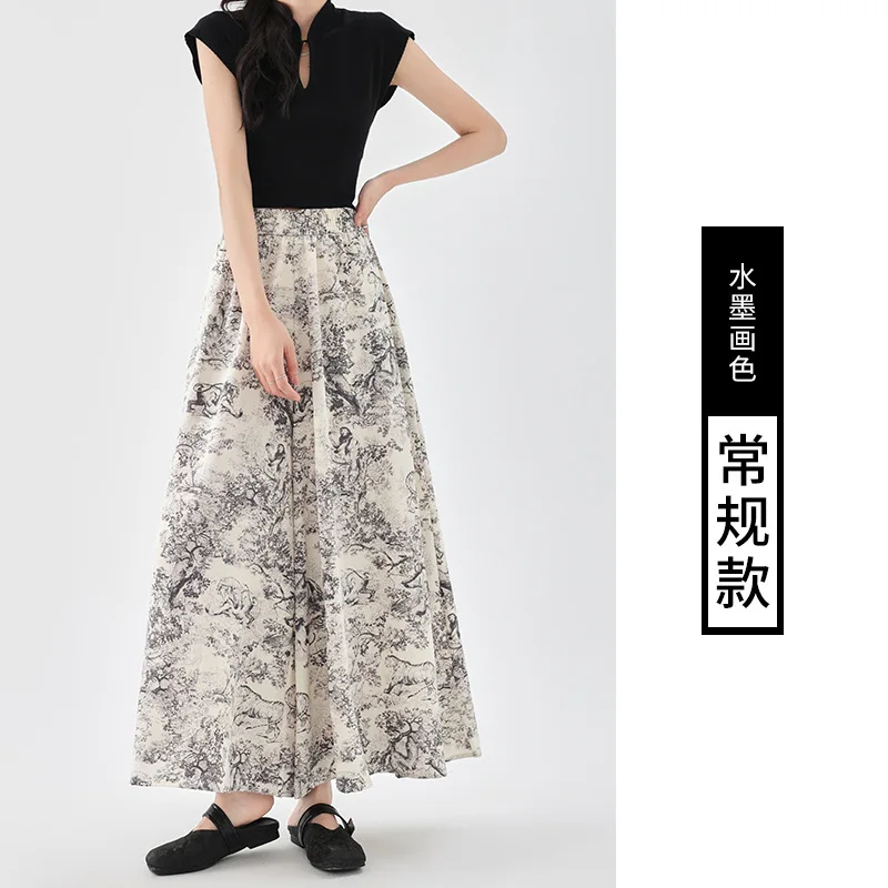 بنطال ذو قصة أرجل واسعة بني للنساء شتوي مبطن بالصوف قطيفة بطبقة مزدوجة بطانة لطيفة ملابس نوم مريحة بخصر مطاطي مبطن سوفتشيل