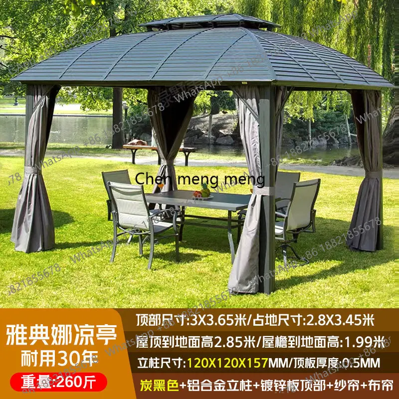 Gazebo, outdoor courtyard, garden, sunroom, yard, awning, mobile room, pergola, corner tent