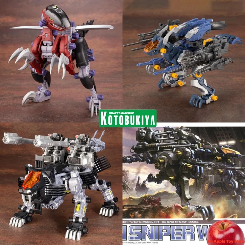 Kotobukiya HMM Zoids EZ-027 KONIGWOLF RZ-030 EZ-049 ZD129 Gun Sniper W2 Action Figures Ornament Collection Model Anime Gift