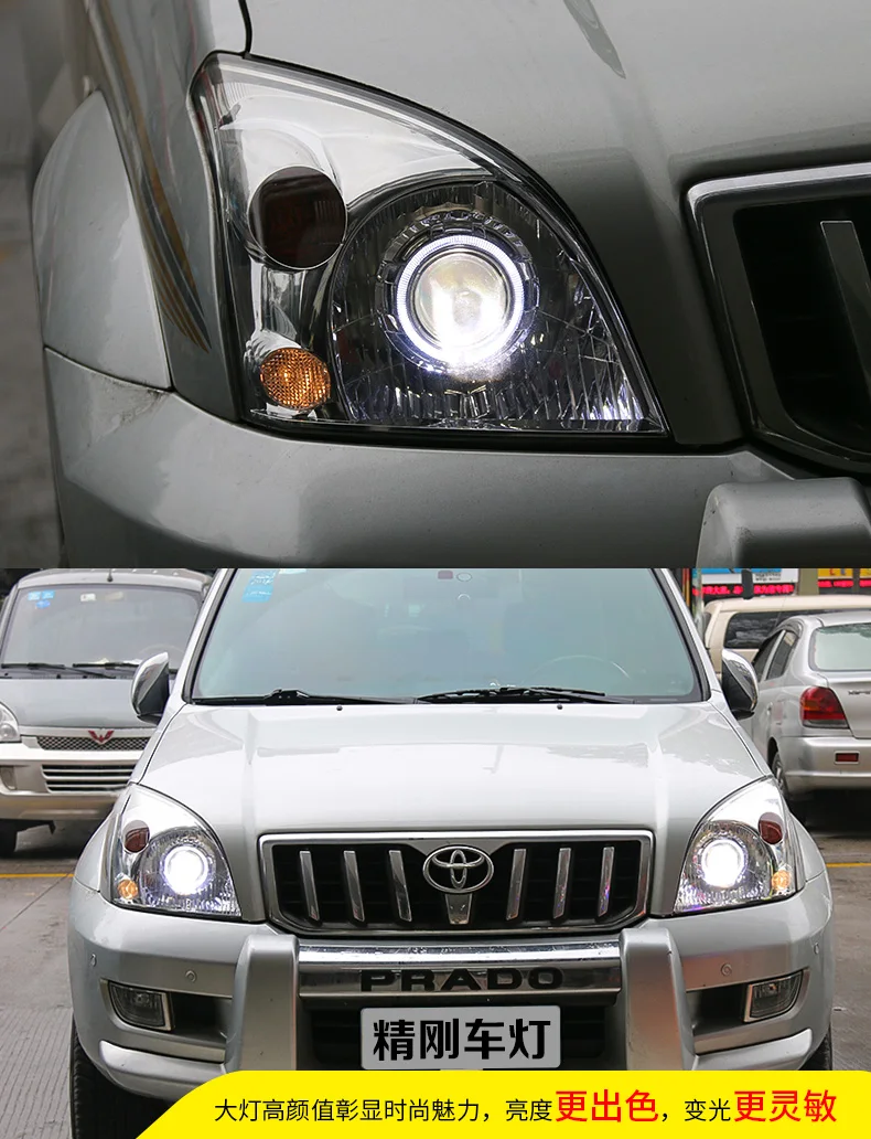 Car head light for Toyota Land prado headlight Cruiser LC120 car accessories 2003~2009y HID DRL headlamp for Prado fog light