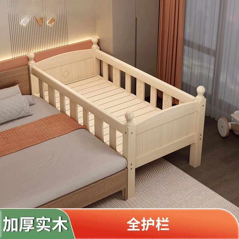 Children's solid wood with guardrail bed circumference soft bag can be widened flange splicing boys and girls side beds