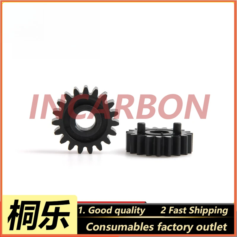 QSS LPS 24PRO 20303216/H153071 Slot Rack Gear Color Photo Processor Transmission Gear Replacement Parts