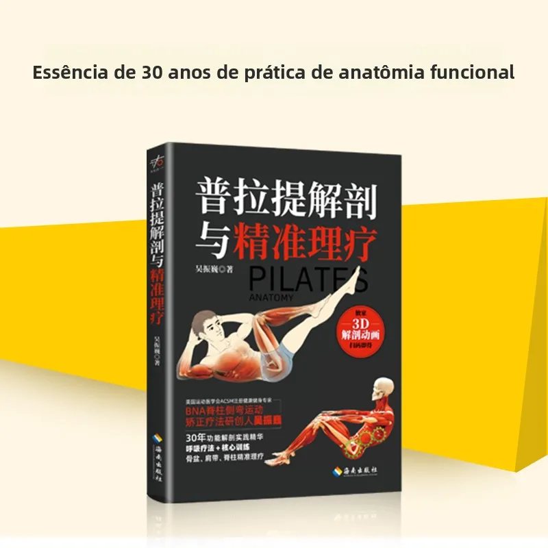 3d-anatomy-training-materials-and-tools-for-pilates-rehabilitation-precision-training-equipment-for-fitness-and-yoga