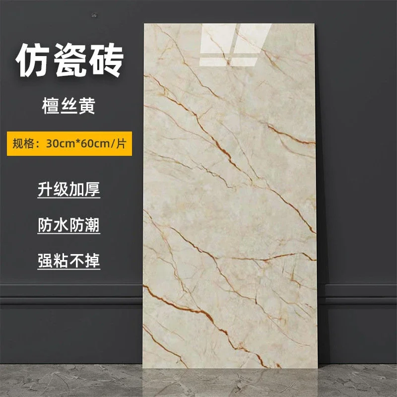 10 3D Ceramic Tiles Self-adhesive Wallpaper Waterproof, Oil-proof, Stain-proof Wallpaper Renovation Bathroom Decoration Marble