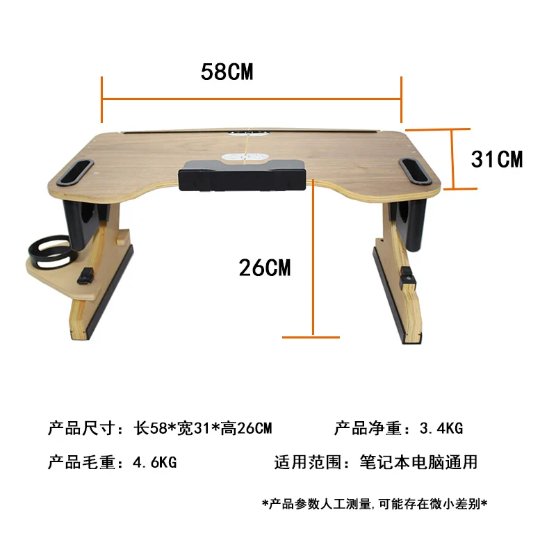 Escritorio plegable de madera para ordenador portátil, Mini mesa ajustable con múltiples ángulos, escritorio para perezosos, cama, sofá, estante de