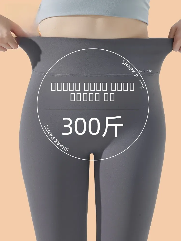 

ay arkskin Pants plus Size Fitn Sport Women's Autumn Winter Outerwear High Waist Leggings Sl Elastic Base Layer