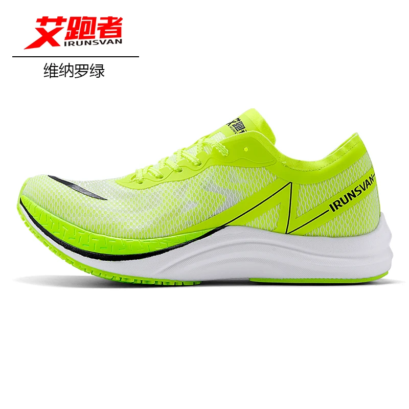 

Men Women Shock Absorption Full Palm Nylon Carbon Plate Racing Sneakers Professional Marathon Running Training jogging Shoes