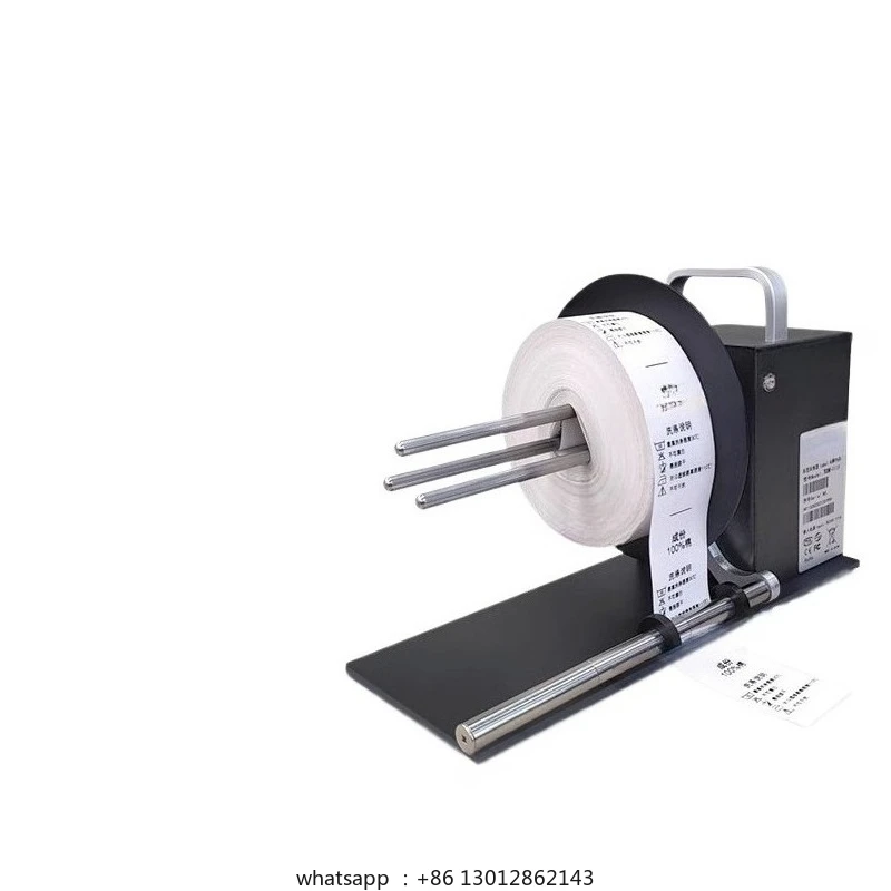

Bi-directional Label Rewinder Barcode Label Rolling Machine Speed Adjustable