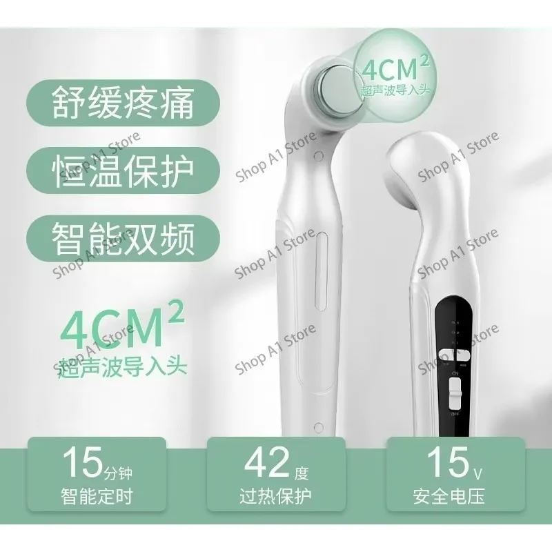 Household Ultrasonic Massager Beauty Device, Full Body Muscle Joint Massager for Cervical, Lumbar Spine and Soft Tissue Relief