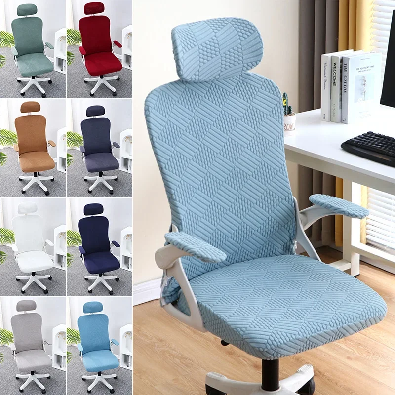 5Pcs /Set Solid Color repellent Game Chair Cover with Headrest Cover for Internet Office Cafe Computer Armrest Gaming Chair