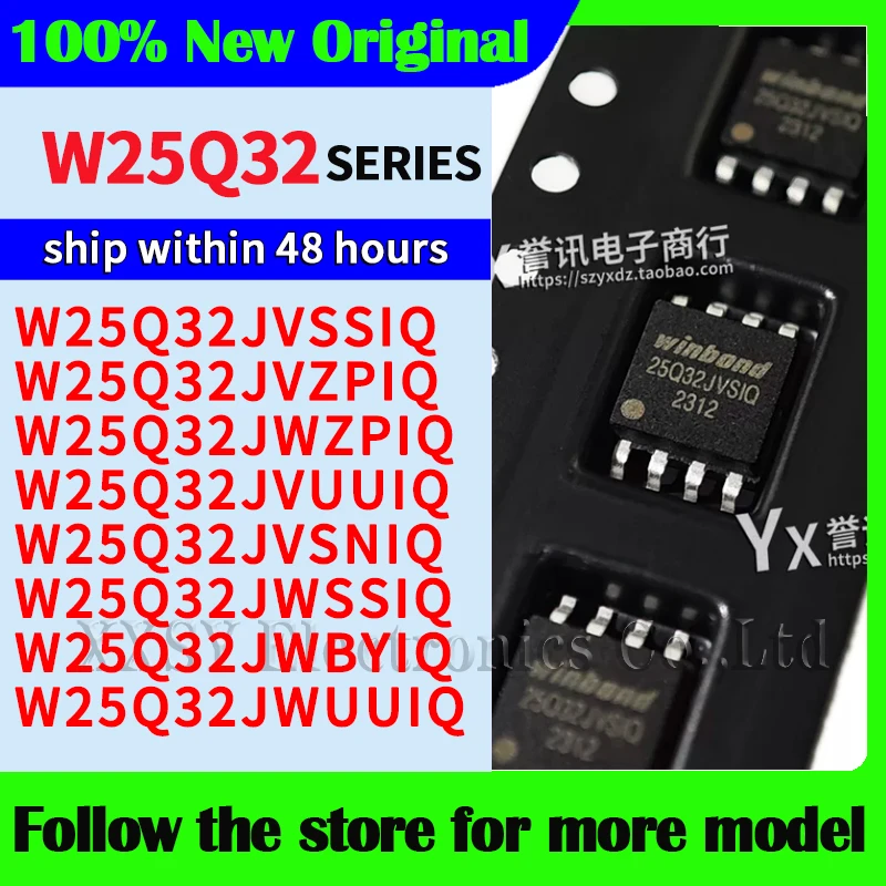 w25q32jvssiq-w25q32jvzpiq-w25q32jwzpiq-w25q32jvuuiq-w25q32jvsniq-w25q32jwssiq-w25q32jwbyiq-w25q32jwuuiq-Оригинальные-в-наличии