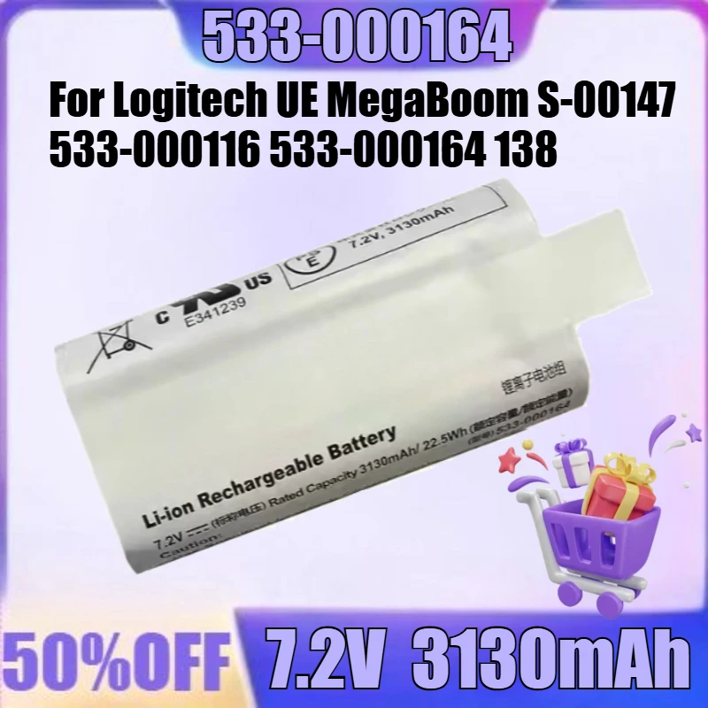 

New 533-000164 7.2V 3130mAh for Logitech UE MegaBoom S-00147 533-000116 533-000164 138 Bluetooth Audio Battery