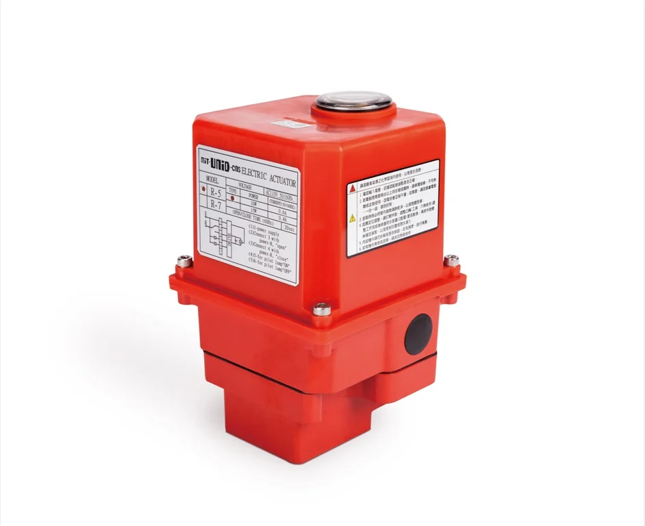 MIT-UNID-CNS R series Quarter Turn Electric Valve Actuator