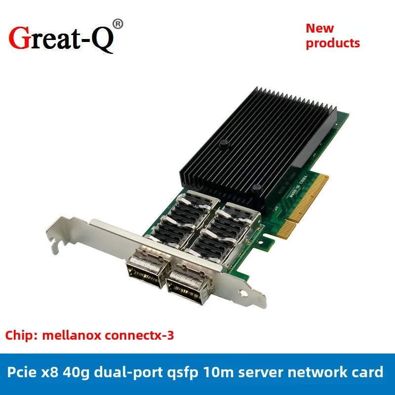 PCIE X8 40G dual port 10G server fiber optic network card QSFP Mellanox X-3 chip