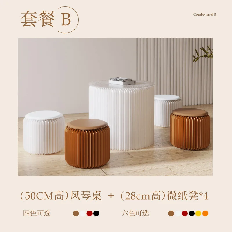 Combinaison de tabouret, table basse ronde, tabouret bas, table de négociation et chaise