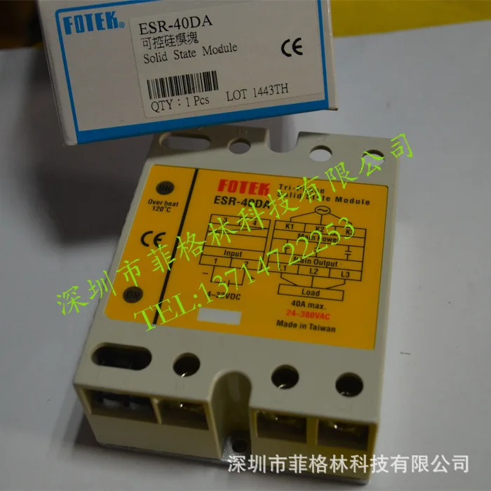 

2025 [Physical Photo] ESR-40DA Taiwan Yangming FOTEK Solid State Relay, Please Negotiate