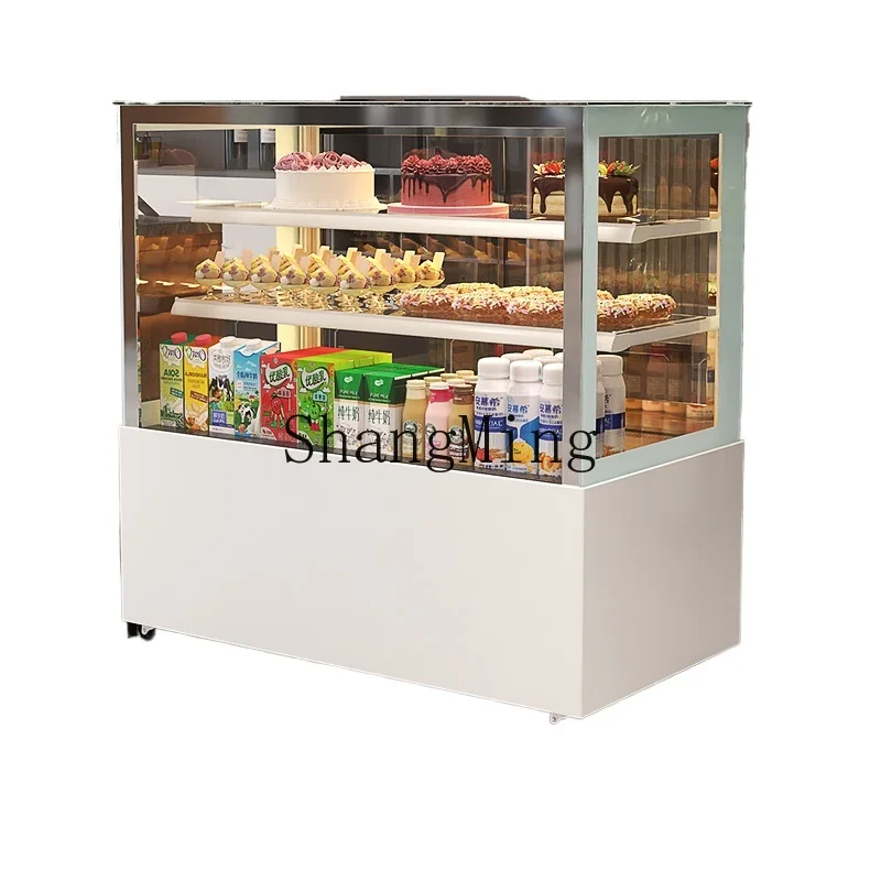 

ZYY refrigerated display cabinet commercial fruit dessert air-cooled frost-free fresh-keeping cabinet