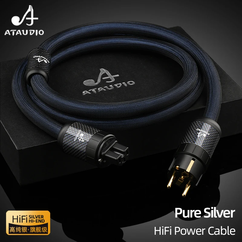 ATAUDIO HiFi Power Cable HiFi Pure Silver Audio Cable EU/US/AU Vseries Carbon Fiber Rhodium Plated Plug for Power Filter