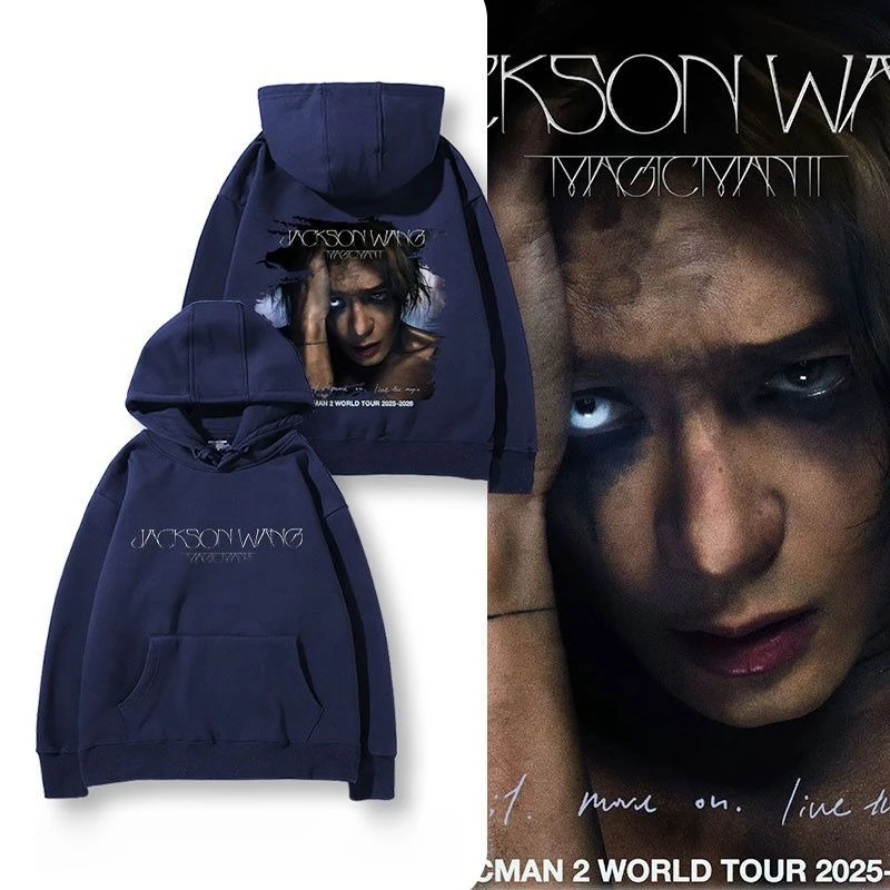 رأى المشجعين الذكور والإناث لجولة جاكسون وانغ MAGICMAN 2 World Tour بلوزات مقنعين لإظهار دعمهم #1