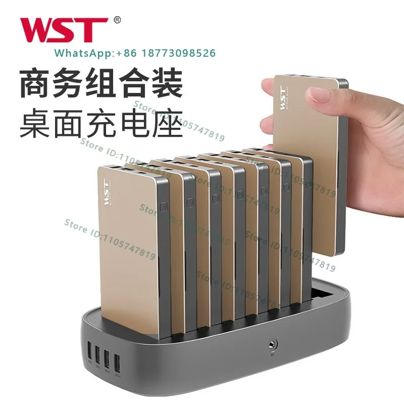 Customizable pattern, no scanning code, shared power bank, commercial outdoor mobile power bank