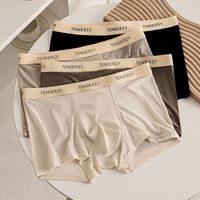 4Pcs Breathable Letter Ice Silk Panties Thin Underpants Seamless Thin Briefs Mid Waist Simple Underwear for Men Male
