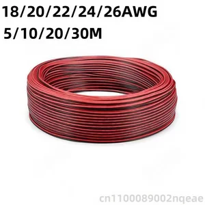 2pin Red Black Electrical Wire 18 20 22 24 26  LED Strip Cable 2 Core Tinned Copper Extension Power Cord For Lighting Audio