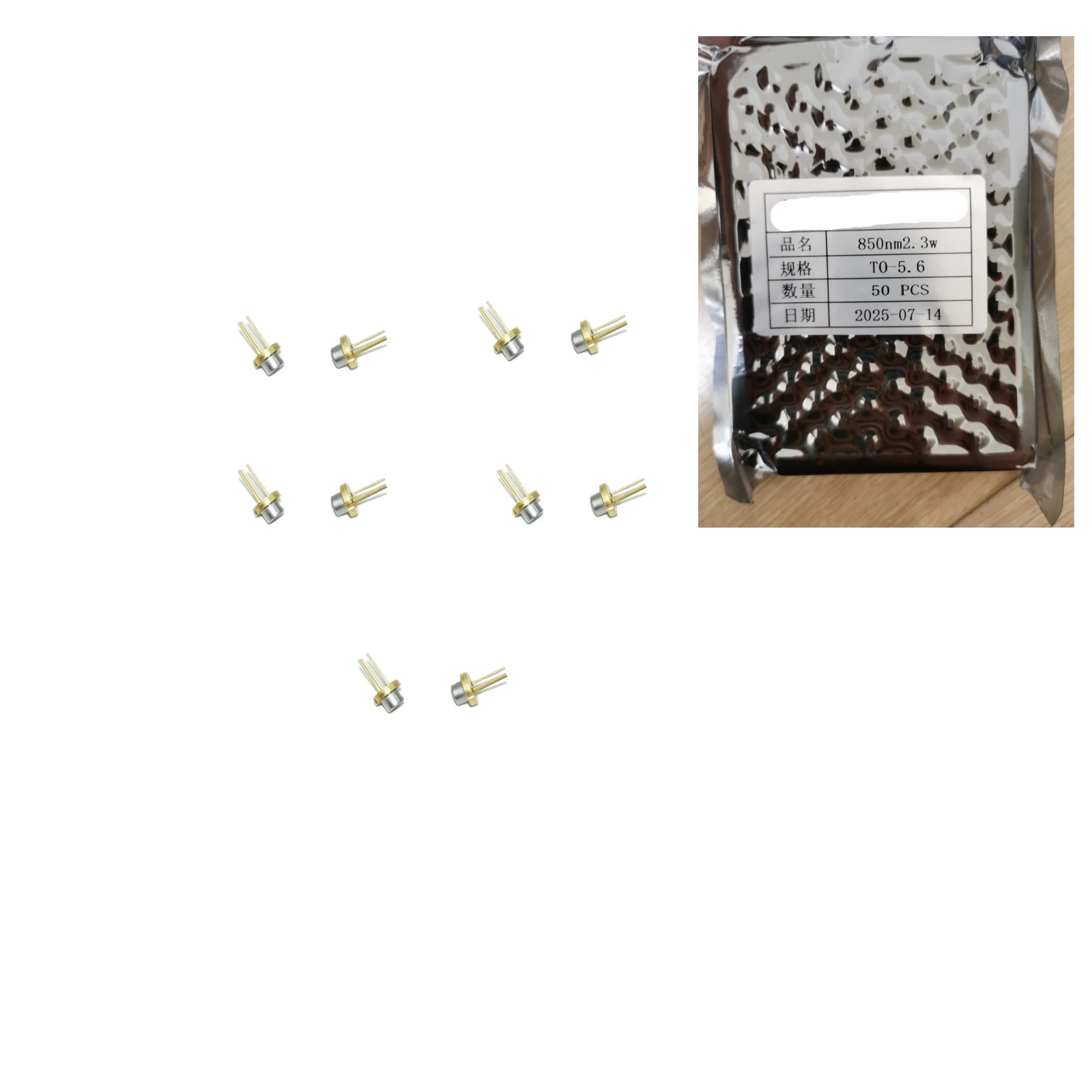 10pcs JDSU 850nm 2.3W 2300mW Infrared High Power Laser Diode