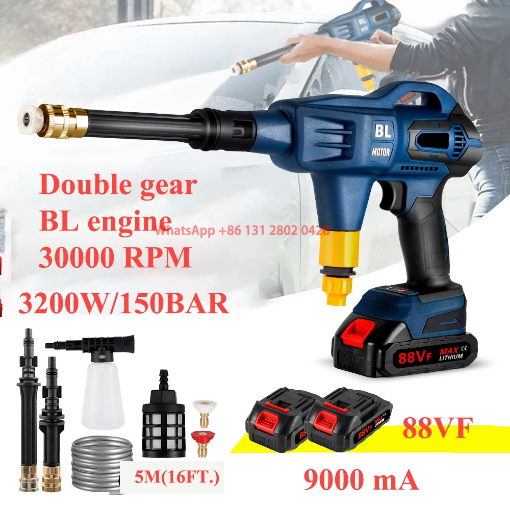 

3200W 150Bar Brushless Wireless High Pressure Car Water Gun Water Foam Generator Water Gun Spray Cleaner