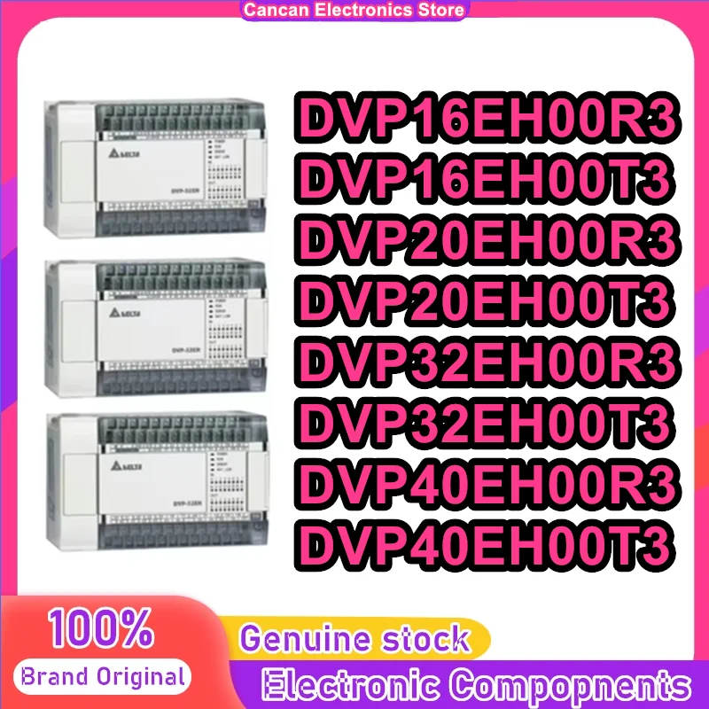

DVP16EH00R3 DVP16EH00T3 DVP20EH00R3 DVP20EH00T3 DVP32EH00R3 DVP32EH00T3 DVP40EH00R3 DVP40EH00T3
